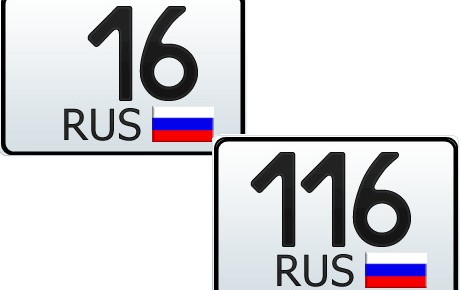 16 регион (116 и 716)  — это какая область России