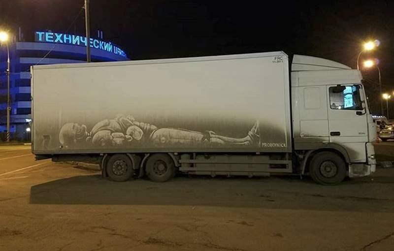 Робокоп на фуре