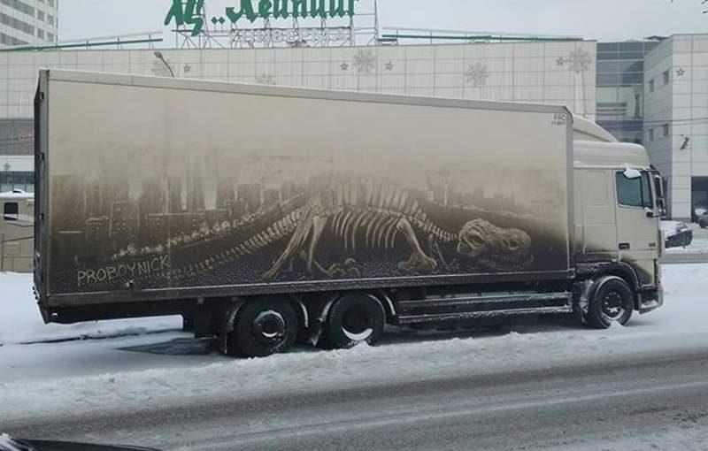 Скелет динозавра