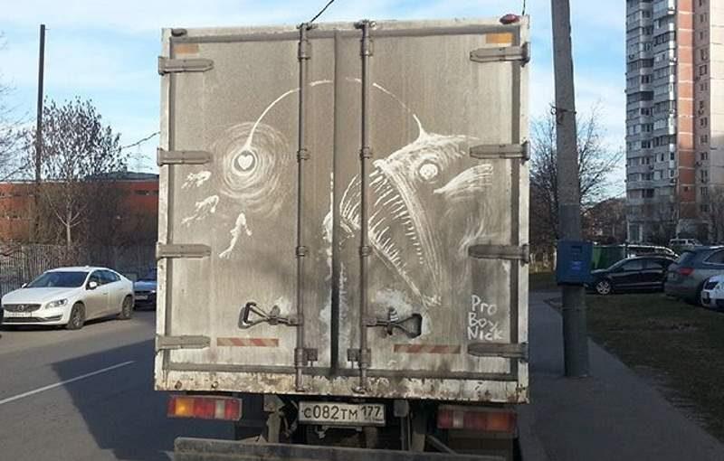Страшная рыба с фонариком